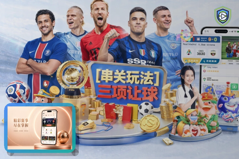 校园体育训练课程方案